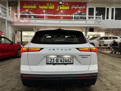 جيتور داشينج